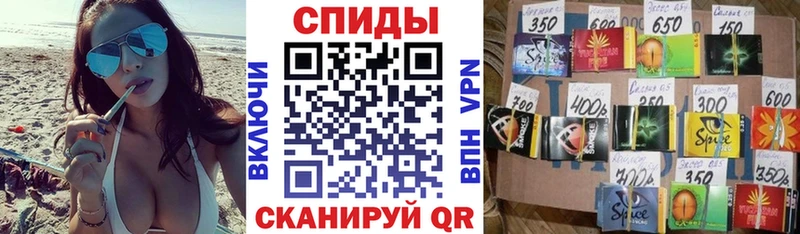 БУТИРАТ BDO 33% Лесозаводск