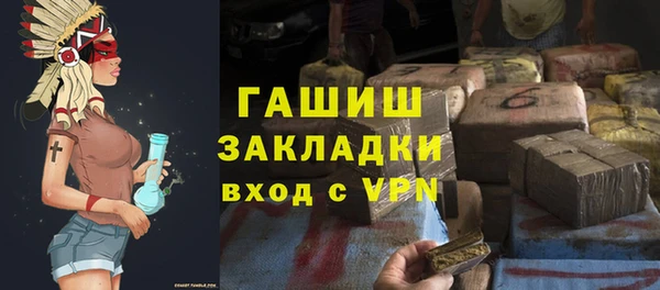 спиды Новодвинск