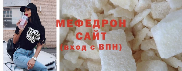 шишки Новокубанск