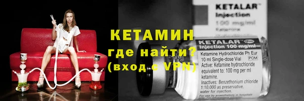 спиды Новодвинск
