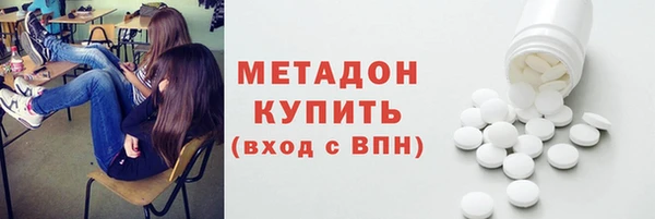 mdpv Няндома