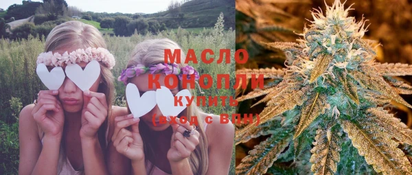 марки lsd Нязепетровск