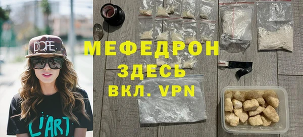 спиды Новодвинск
