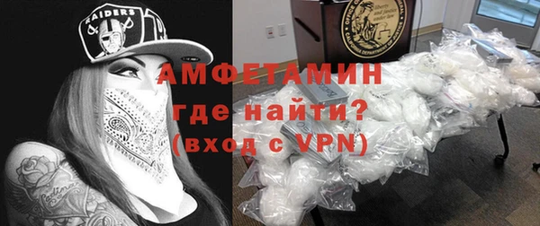 MDMA Premium VHQ Нея
