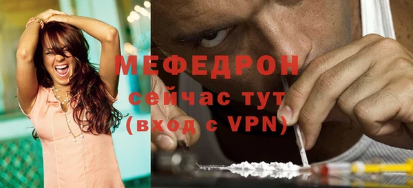 шишки Новокубанск