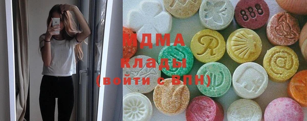 МДПВ Нягань