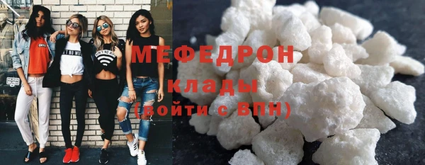 шишки Новокубанск