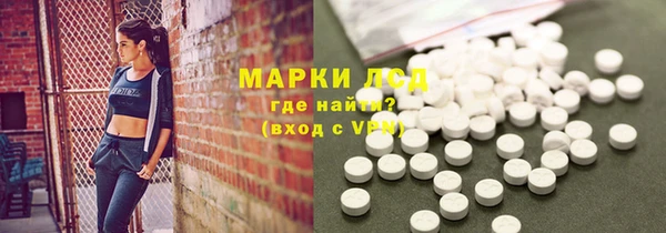МДПВ Нягань