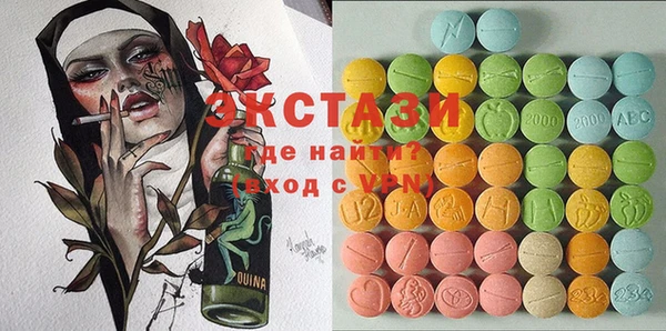 марки lsd Нязепетровск