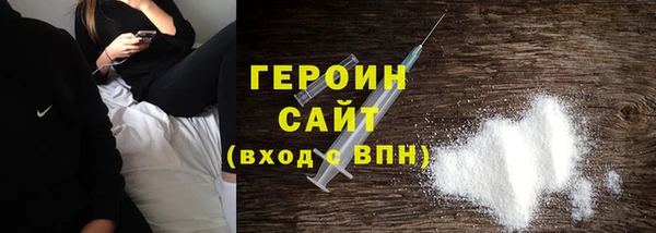 спиды Новодвинск
