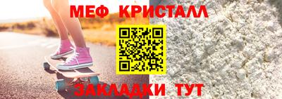 spice Балашиха