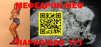 мдпв Балаково