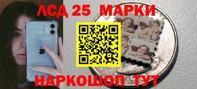 COCAINE Балашиха