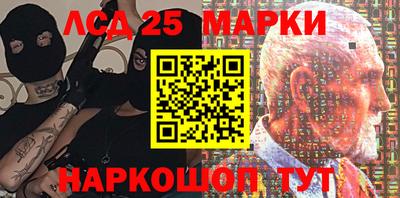 мдпв Балаково