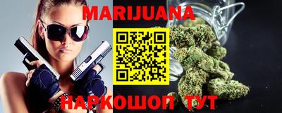 амфетамин Балахна