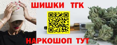 мдпв Балаково