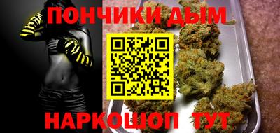 сатива Балахна
