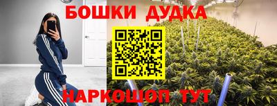 COCAINE Балашиха