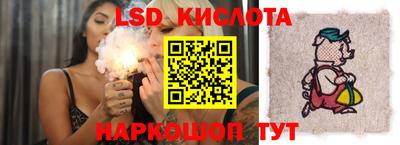 гашиш Балаково