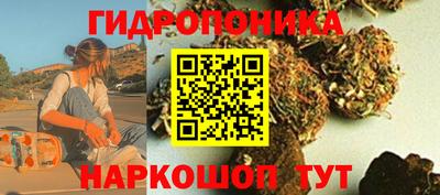 амфетамин Балахна