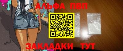 COCAINE Балашиха
