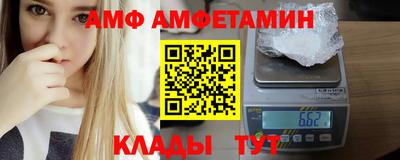 гашиш Балаково