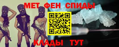 COCAINE Балашиха