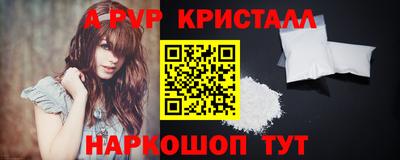 COCAINE Балашиха