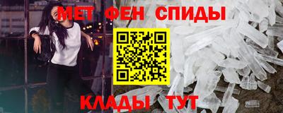 COCAINE Балашиха