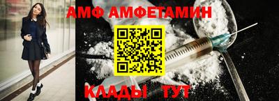 гашиш Балаково