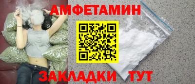 COCAINE Балашиха