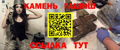 spice Балашиха