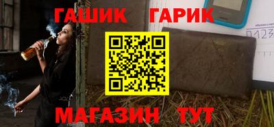 spice Балашиха