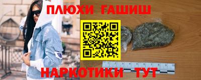 COCAINE Балашиха