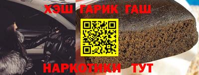 spice Балашиха