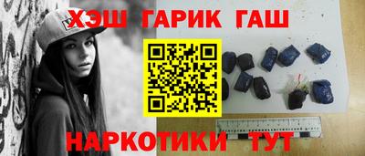 spice Балашиха