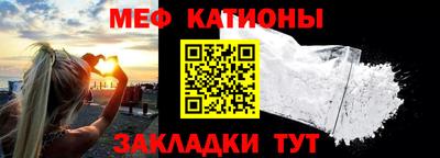COCAINE Балашиха