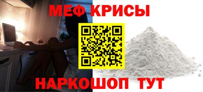 мдпв Балаково