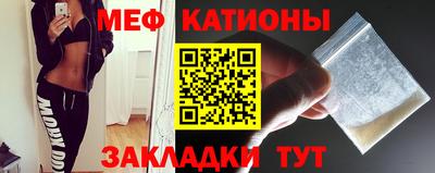 гашиш Балаково