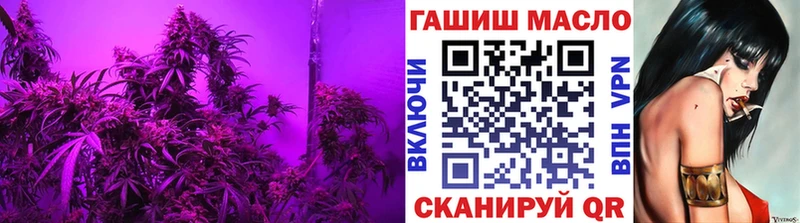 Дистиллят ТГК концентрат  как найти   Лесозаводск 